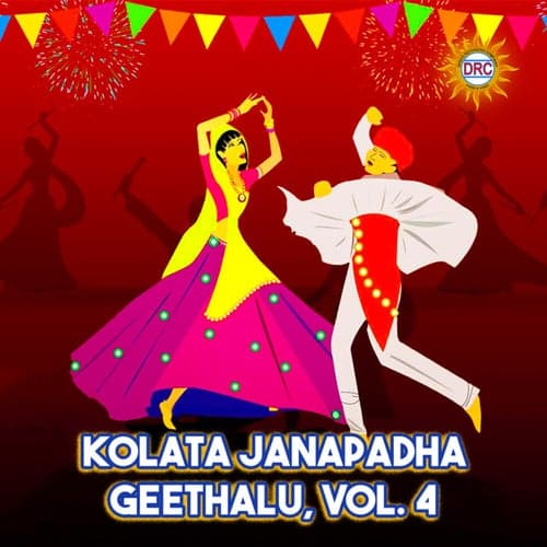 Kolata Janapadha Geethalu, Vol. 4