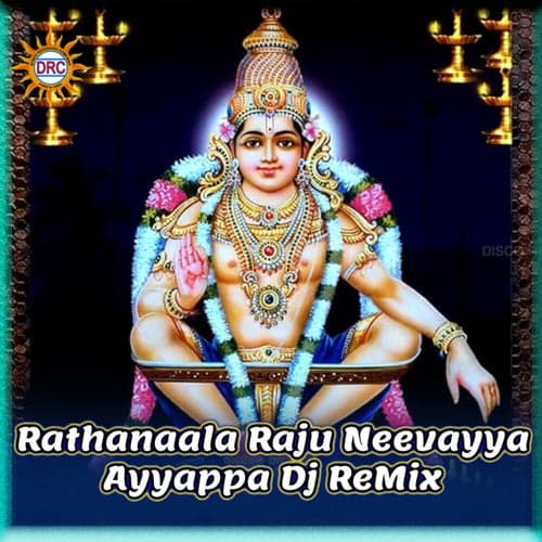 Rathanaala Raju Neevayya Ayyappa