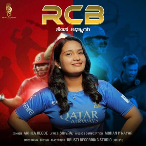 RCB - Hosa Adhyaaya