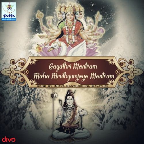 Gayathri Mantram Maha Mruthyumjaya Mantram