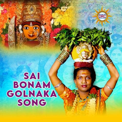 Sai Bonam Golnaka Song