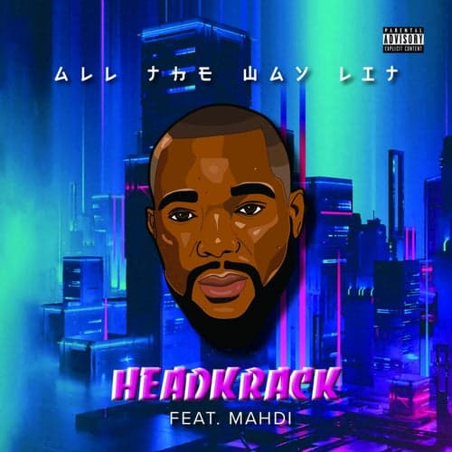 All the Way Lit (feat. Mahdi) - EP