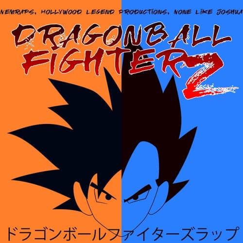 Dragon Ball FighterZ (feat. NemRaps)