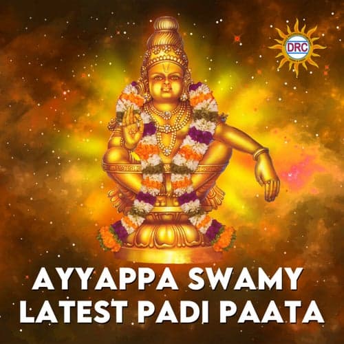 Ayyappa Swamy Latest Padi Paata