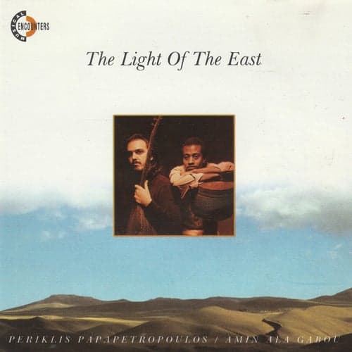 The Light of East
