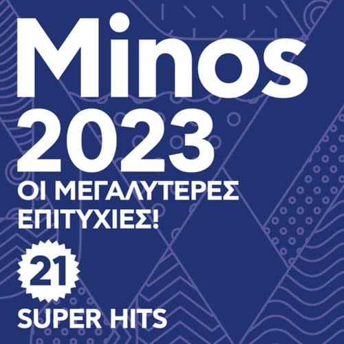 Minos 2023