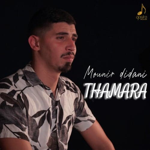 Thamara