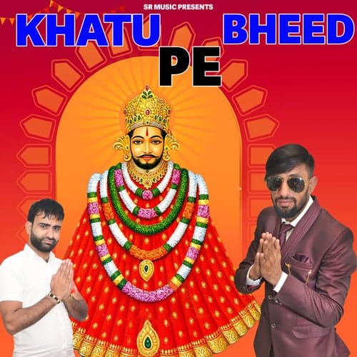 Khatu Pe Bheed