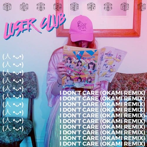 I Don't Care (Okami Remix)