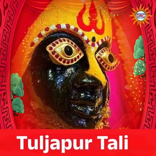 Tuljapur Tali