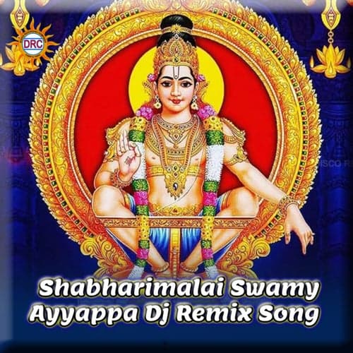 Shabharimalai Swamy Ayyappa
