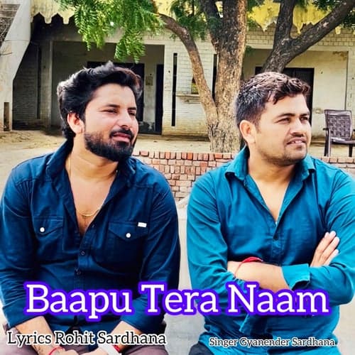 Baapu Tera Naam (feat. Gyanender Sardhana)