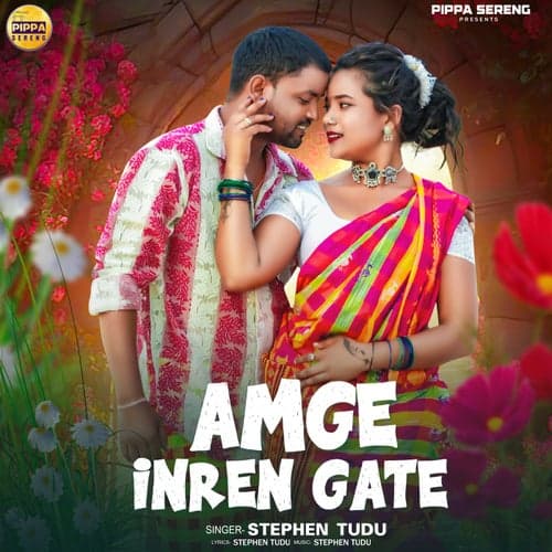 Amge Inren Gate