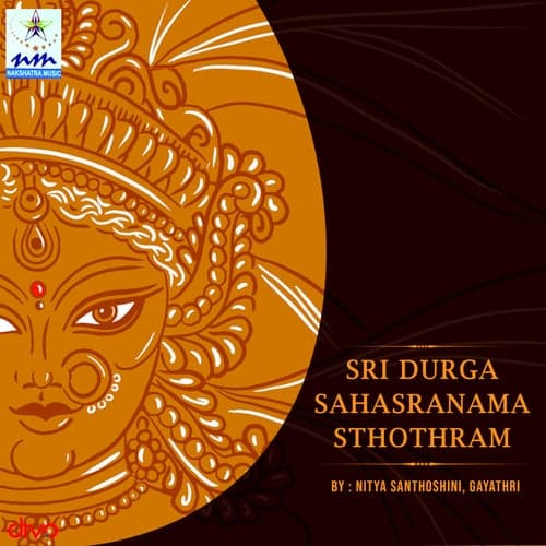 Sri Durga Sahasranama Sthothram