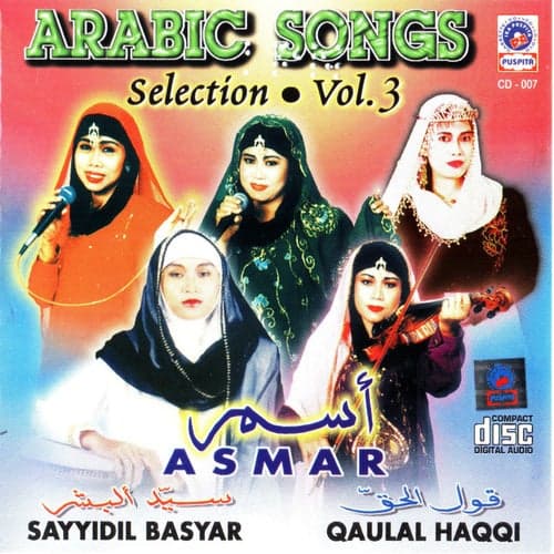 Arabic Songs Selection, Vol. 3
