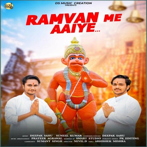 Ramvan Me Aaiye