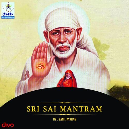 Sri Shiridi Sai Mantram