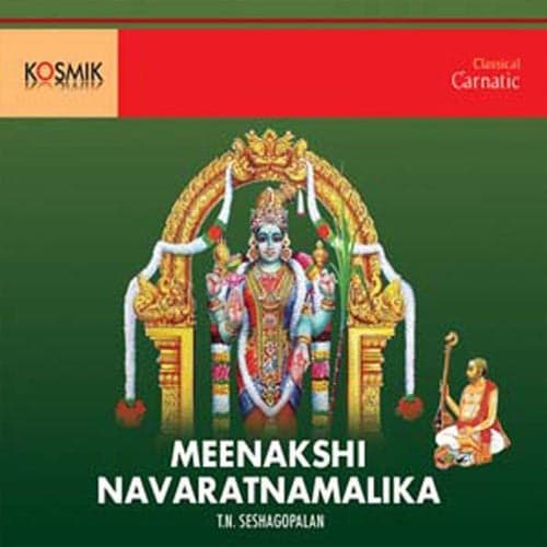 Meenakashi Navarathnamalika Vol. 2