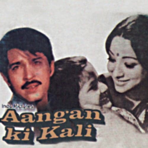 Aangan Ki Kali (Original Motion Picture Soundtrack)