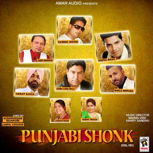 Punjabi Shonk (Vol-101)