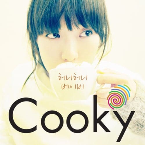 Cooky - Single
