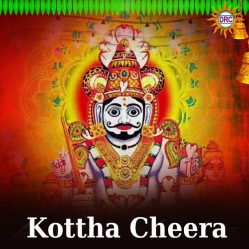 Kottha Cheera