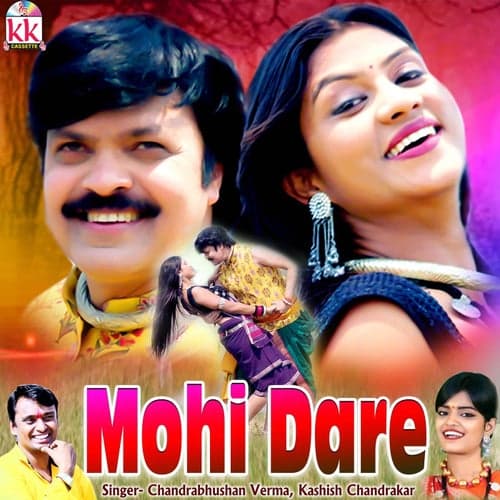 Mohi Dare