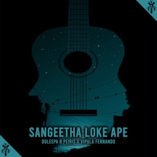 Sangeetha Loke Ape