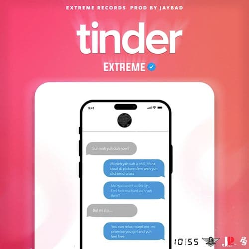 Tinder (Official Audio)