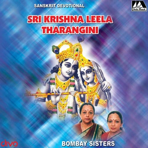 Sri Krishna Leela Tharangini