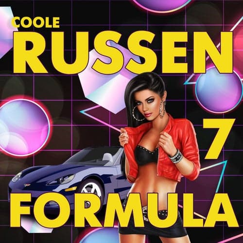 Куле Руссен Формула 7