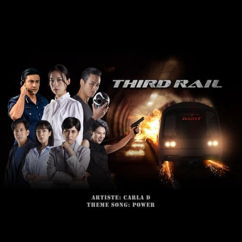 Power (Theme Song from "Third Rail")