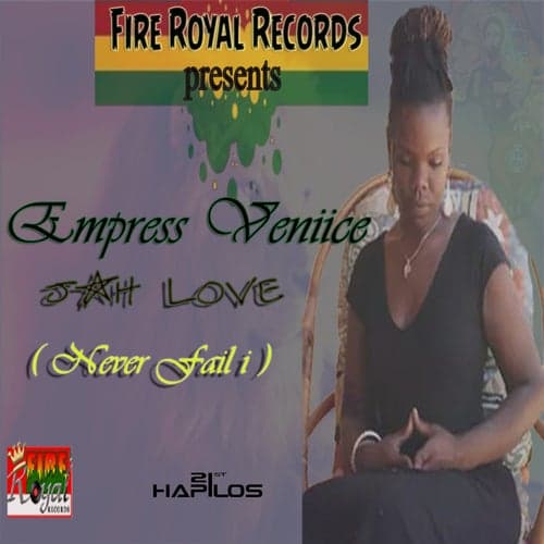 Jah Love (Never Fail I) - Single