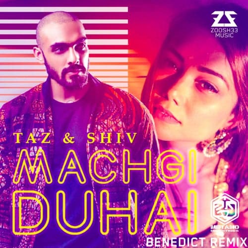 Machgi Duhai (BENEDICT Remix)