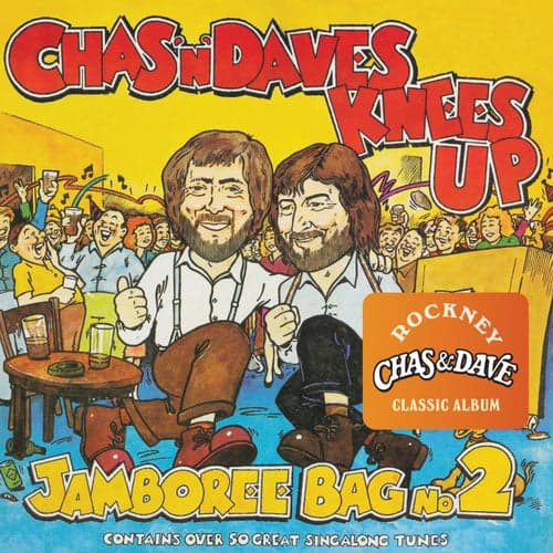 Jamboree Bag No. 2