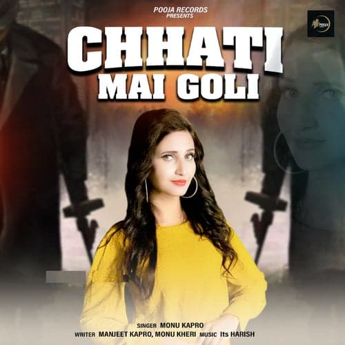 Chhati Mai Goli