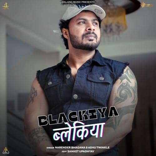 Blackiya (feat. Sanket Upadhyay)