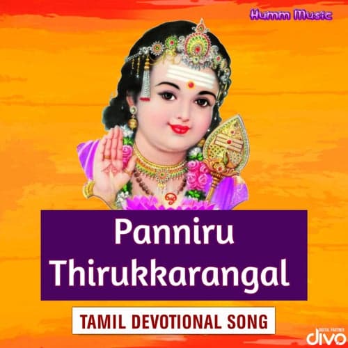 Panniru Thirukkarangal