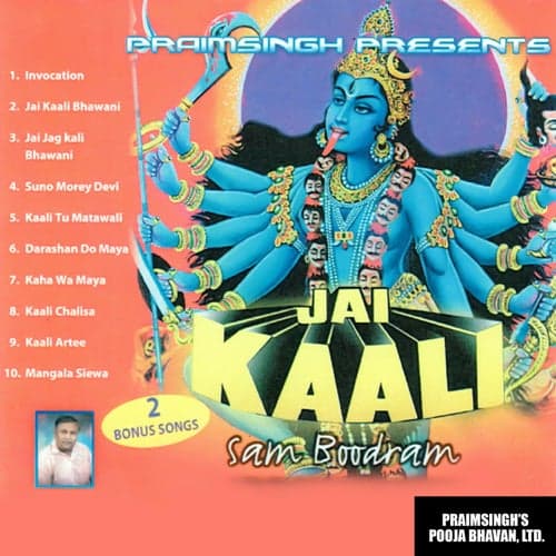 Jai Kaali