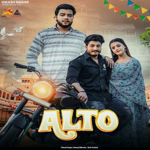 Alto (feat. Muskan Thakur)