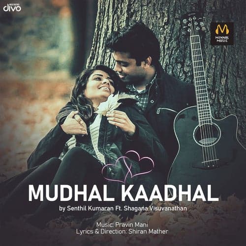 Mudhal Kaadhal