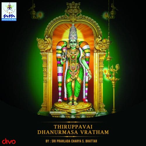 Thiruppavai Dhanurmasa Vratham