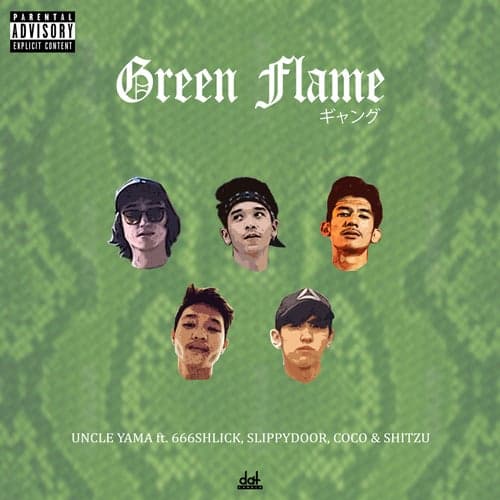 Green Flame (feat. 666Shilck, Slippydoor, Coco & Shitzu)