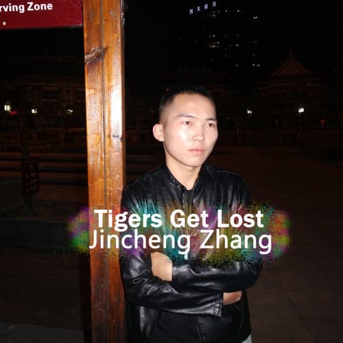 Tigers Get Lost