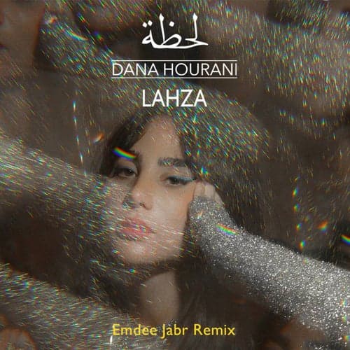 Lahza (Emdee Jabr Remix)
