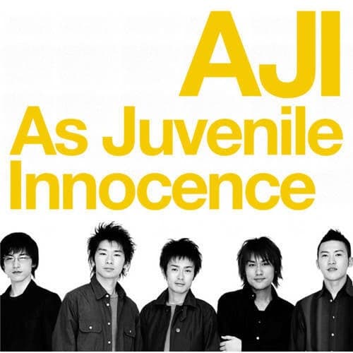 As Juvenile Innocence