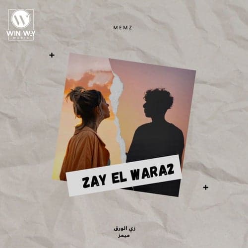 Zay El Wara2