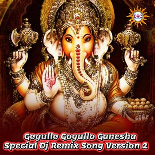 Gogullo Gogullo Ganesha Special