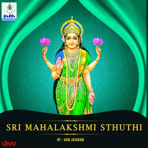 Sri Mahalakshmi Sthuthi