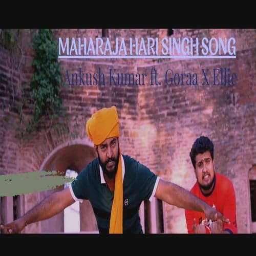Maharaja Hari Singh Song